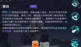 星辰五代爆料了吗视频播放,揭秘神秘内容，精彩瞬间抢先看