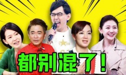 娱乐八卦谁爆料,神秘爆料者揭露明星幕后真相