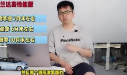 惠子直播爆料最新消息视频,最新消息视频内容大揭秘！