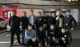 都市爆料开封诈骗团伙视频,都市爆料视频揭露惊人内幕