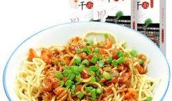 古法热干面爆料视频播放,传统工艺与现代口感的完美融合