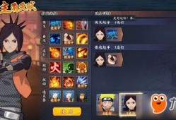 忍者副本爆料攻略最新版,揭秘高效率通关秘籍